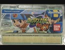 [実況]「ロックマンエグゼWS（WS）」アクションゲーム3回分プレイ動画まとめ