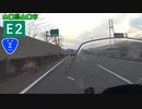 【長距離バイク車載6】国道2号線　その３(宇部厚東～山口)【２国#03】