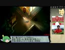 夜廻三　思い出全回収RTA　4時間24分7秒　Part3/10【ネタバレ有】