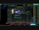 【Stellaris】岩石ネクロの100倍クライシス Part10【ゆっくり実況】