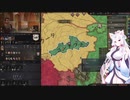 【Crusader Kings3】もう一つのラーシュトラクータ Part22
