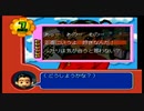 初めての告白♡【ゲッターラブ‼】#７