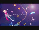 【人力SideM】流星逃避行【舞田類】