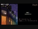 【CoffeeTalk】Day6  夜のカフェで会いましょう【初見/生声朗読】