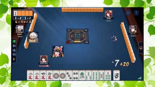 【雀魂】ひびの麻雀2022　part221【玉の間・雀豪1】