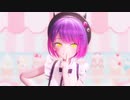 【MMDホロライブ】メタモリボン【常闇トワ生誕祭2022】