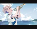 ファンファーレ covered by 天咲