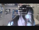 【うさね】えちち体操着♡でカービィステーキ作る。2022年7月30日