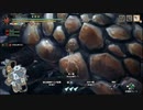 空中戦メインでサンブレイクを楽しむ棍使い【MRバゼルギウス編】
