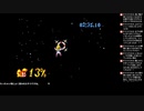 [ニコ生配信][日英中字幕][成果なし]#24-2 クラッシュバンディクーアドバンス2初見プレイ101％への道