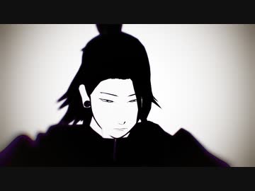 【MMD呪術廻戦】自作高専夏油でエバ【モデル配布】