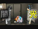 真っ二つにされた死体の真相を解き明かす謎解きアドベンチャーゲーム 【AI：ソムニウムファイル ニルヴァーナ イニシアチブ】 #21