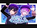 【MMD刀剣乱舞】ポジティブ☆ダンスタイム【天保江戸組】