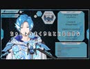【海外勢V】徐々に覚醒するドライフラワー【カラオケ配信切り抜き】#regitales #holotempus ＃ホロスタEN #リージスアルテア＃RegisAltare ＃歌ってみた #J-POP