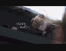 【人力原神】さよならテンダー【タルタリヤ】