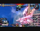 履物のEXVS2XB　174足目   ストライクルージュ   ダハック（残り物）
