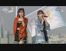 ocha fes