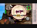 【ぼくなつ】俺たちの夏休み　8皿目ニコニコ