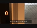 #ロアイドルと共に#派遣企業の闇明かし（６）