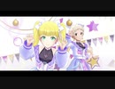 【デレステMV】Twin☆くるっ★テール【恵磨,メアリー】