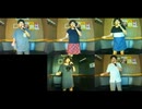Goodbye Yesterday／今井美樹