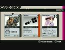 MGA メタルギアアシッド STAGE 2 - 管理事務所