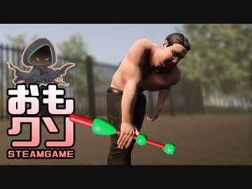 おもしろクソゲー【ボスに武器を没収される】セオリー オブ ポルタラン part7