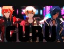 【原神MMD】GURU【カメラ配布】