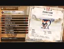 【モンスターハンターライズ：サンブレイク】ゆかりねっとで実況してみたPart23