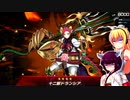 一般決闘者ダウナーマキがメタビートで適当にプレイ#152