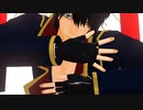 【MMD銀魂】我が儘賛歌【高誕】