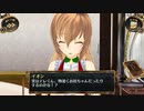 結城さんのイオンとの生活　５１５日目　