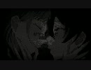 デイバイデイズ ver.やえみや　歌ってみた