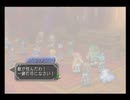 【アトリエ実況】マナケミア2 part29