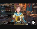 【マジ実況】拠点スタートの「トライアスロンTA」。リオレウス(下位)：1分51秒07【モンハンサンブレイク】