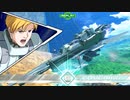 【EXVS2XB】やること変わらんけどなんか突撃アシ強くね【デルタプラス】