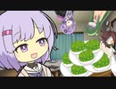 【ソフトウェアトーク劇場】ずん子「20トンのずんだもちですよー」