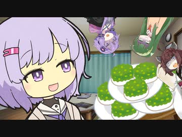 【ソフトウェアトーク劇場】ずん子「20トンのずんだもちですよー」