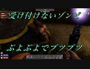 7 Days to Die #2「やばいね、ピチッてる」