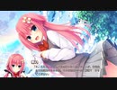 【常磐√】＃59[祝！続編凸]ハミダシクリエイティブを実況プレイ　付き合いスタートォォォォオオオ！！