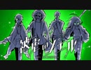 【被虐のノエル】悪魔と少女の復讐合奏【実況】part80