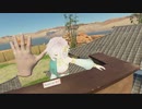 天空の受付 VIVA PROJECT