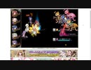 【花騎士】雪原の力ダンジョン(上級)VSうｐ主のガチ編成