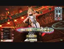 【wlw】選ばれたのは眼鏡っ娘 その7【スカーレット CR21→22】
