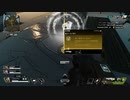 とりあえず、スイッチ版APEXをしゃべりながらやるだけ　その１１３