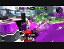 【アーカイブ-2022.06.25】齢38のスピナー使いがガチマッチする、ただそれだけの動画_Scene251【Splatoon2】