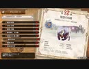 【MHSB百狩行脚４１狩目】【モンスターハンターライズサンブレイク】