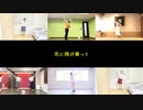 【帆夏誕】みんなで Colorful World 踊ってみた【2022】　
