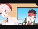 【MMD】あおぎり的ロマンスの神様(cv大代真白さん)