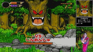 【フルボイス】剣神ドラゴンクエスト【ステージ2】